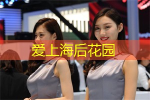 即将揭晓!上海人工智能大赛突破前所未有,引领全球科技发展新方 即将揭晓!上海人工智能大赛突破前所未有,引领全球科技发展新方