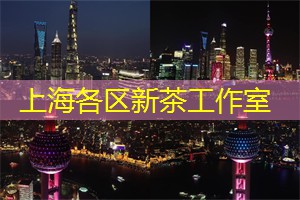 动人瞬间!上海年轻男女心中最难忘的情侣约会经历分享! 动人瞬间!上海年轻男女心中最难忘的情侣约会经历分享!