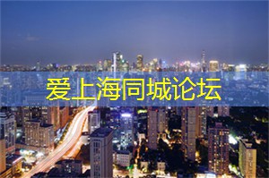 上海同城最好吃的早餐店,每天早上都为城市醒来的人们提供美味! 上海同城最好吃的早餐店,每天早上都为城市醒来的人们提供美味!