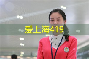 放慢脚步,享受上海茶庄的宁静时光 放慢脚步,享受上海茶庄的宁静时光